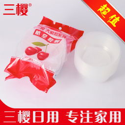 加盟三櫻日用品 利潤(rùn)、費(fèi)用與流程全解析