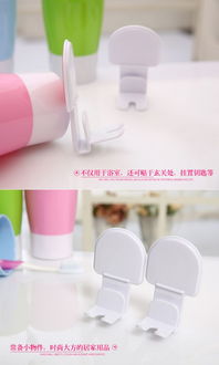 壁掛收納創(chuàng)意 居家必備的懶人神器與實(shí)用日用品