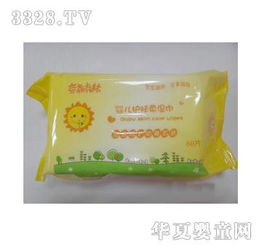 奈森克林嬰兒用品 產(chǎn)品亮點(diǎn)與加盟店優(yōu)勢(shì)解析